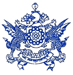 Sikkim Public Service Commission logo