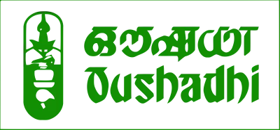 The Pharmaceutical Corporation (Indian Medicines) Kerala Limited logo